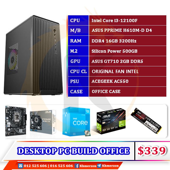 Intel Core i3 12100F D​ESKTOP PC BUILD​​ FOR OFFICE