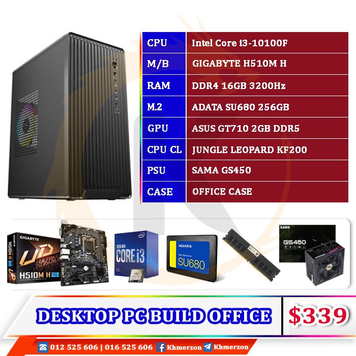 Intel Core i3 10100F D​ESKTOP PC BUILD​​ FOR OFFICE