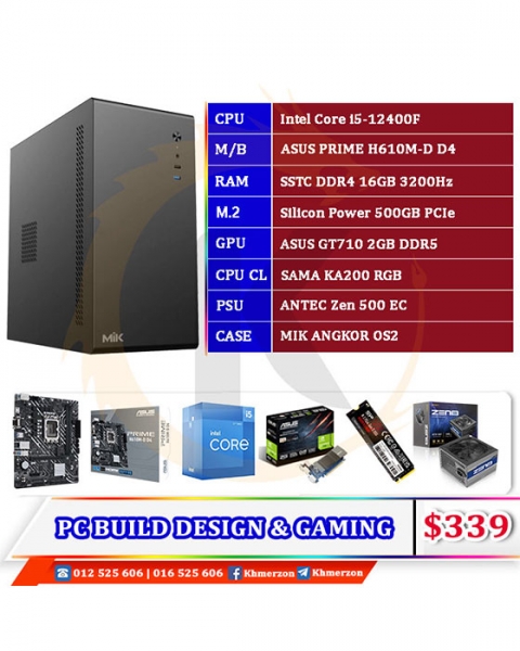 Intel Core i5 12400F D​ESKTOP PC BUILD​​ FOR OFFICE