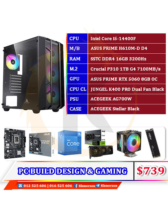 Intel Core i5 14400F (ASUS PRIME RTX5060 8GB) D​ESKTOP PC BUILD​​ FOR DESIGN AND GAMING