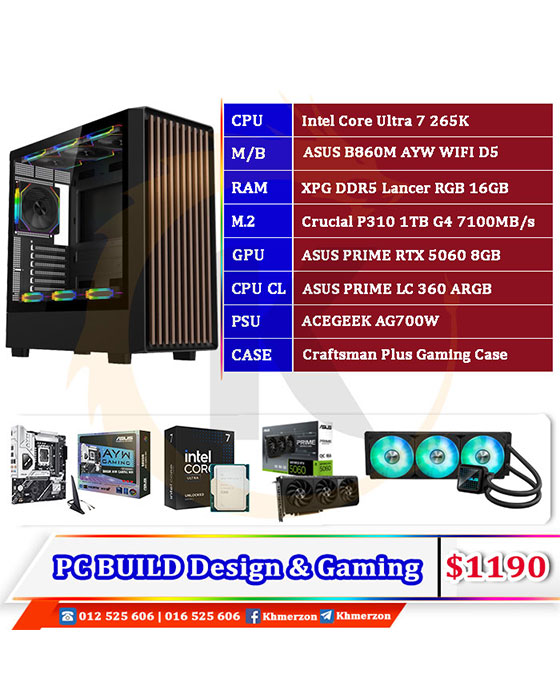 Intel Core Ultra i7 265K (ASUS PRIME RXT 5060 8GB) D​ESKTOP PC BUILD​​ FOR DESIGN AND GAMING