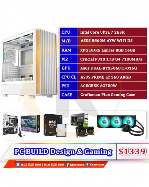 Intel Core Ultra i7 265K (ASUS PRIME RTX 5060Ti 16GB) D​ESKTOP PC BUILD​​ FOR DESIGN AND GAMING